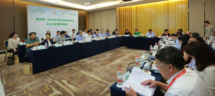 2023年8月3日，由白求恩公益基金會(huì)主辦的“朗視界·沐光明中青年眼科科研項(xiàng)目”2023年度項(xiàng)目終審會(huì)，在重慶順利召開(kāi)。